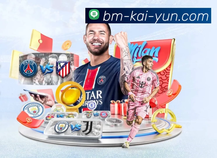 体育平台欢迎图