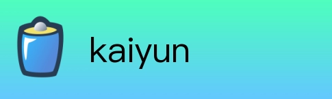 kaiyun Logo